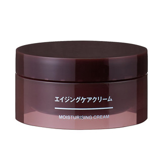 Ageing Care Crema de alta hidratación 45g