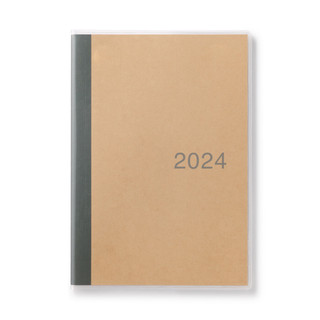 Planificador mensual de papel kraft de 2024‐ Inicio en lunes