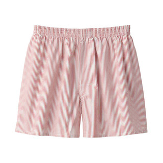 Pure Cotton Boxer Shorts