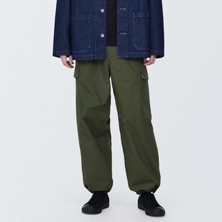Pantalón cargo algodón Ripstop para hombre.