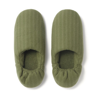 Zapatillas de estar por casa de franela.