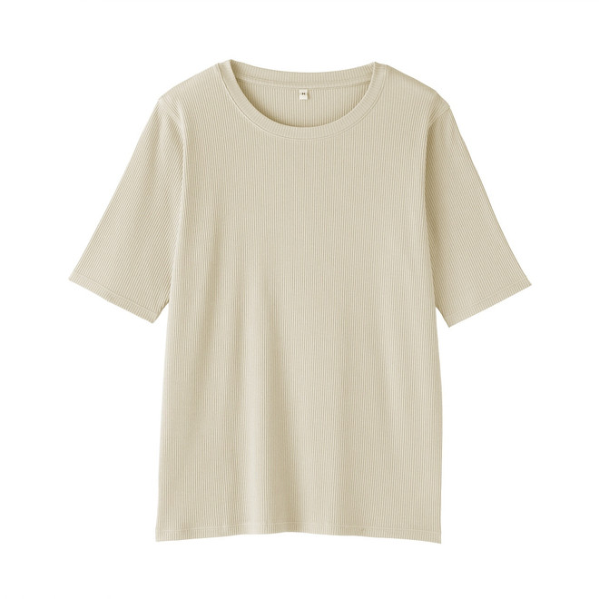 Beige Claro