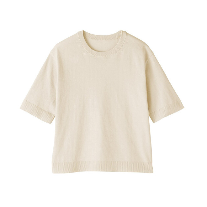 Beige Arena