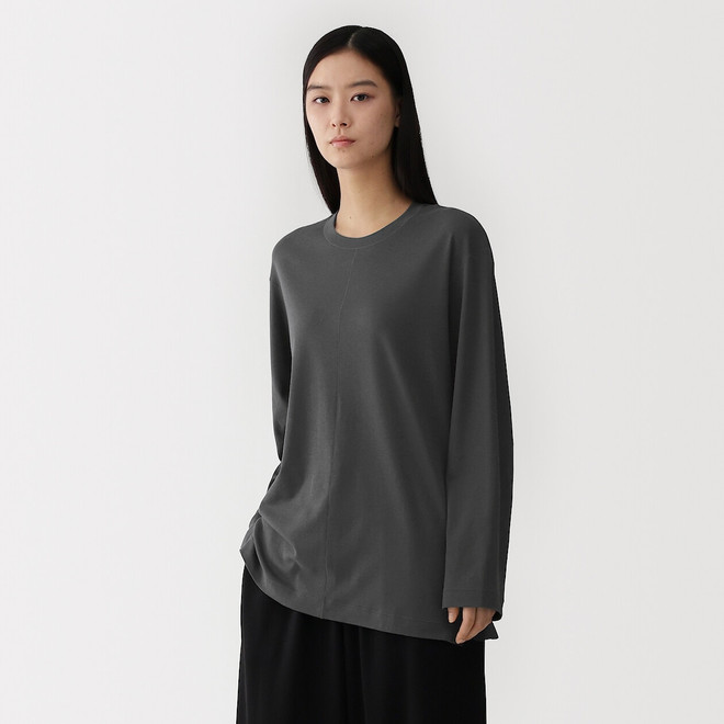 Gris Oscuro