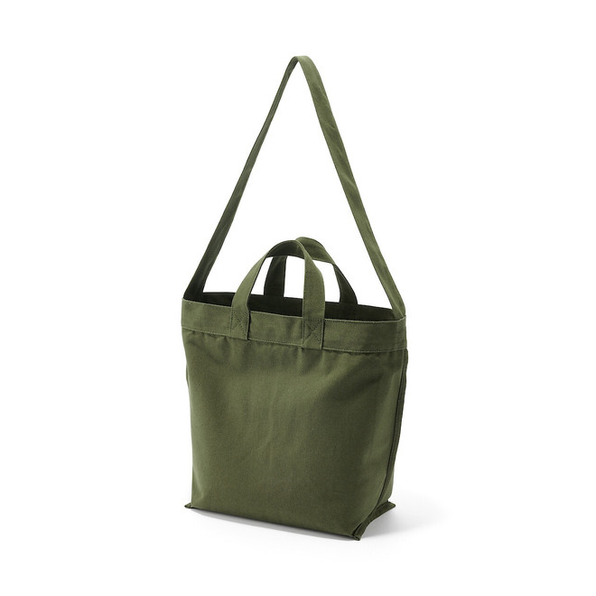 Verde Caqui