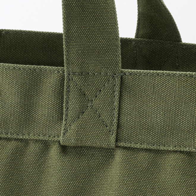 Verde Caqui