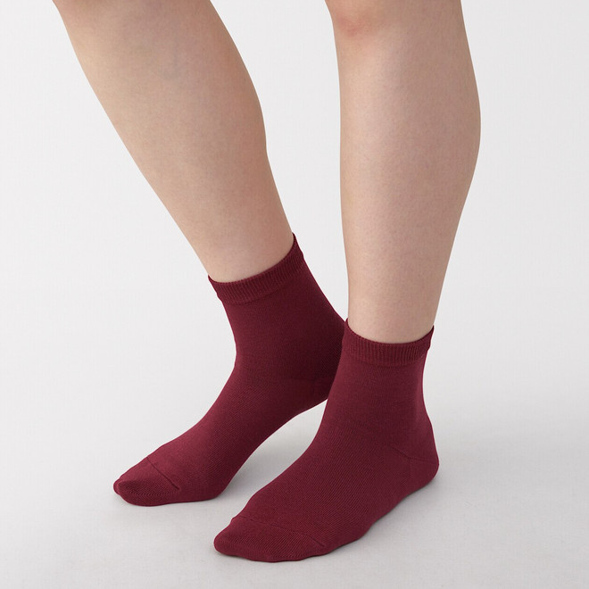 Rojo Oscuro