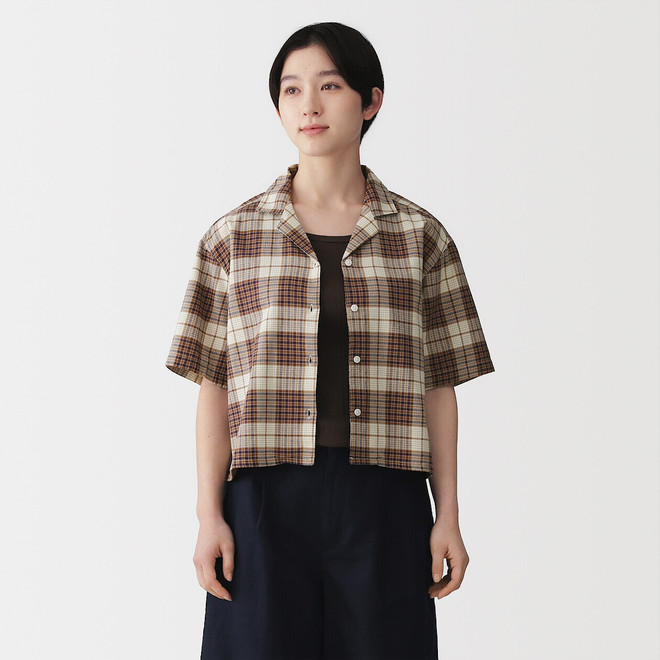 Cuadros Beige