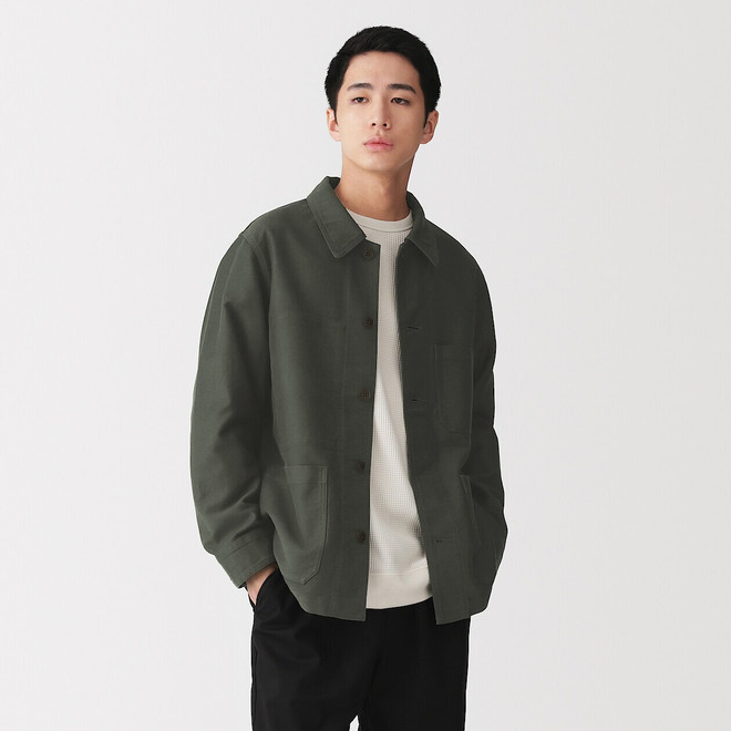 Verde Oscuro