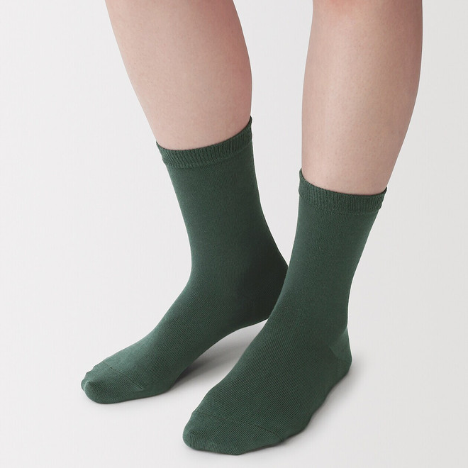 Verde Oscuro