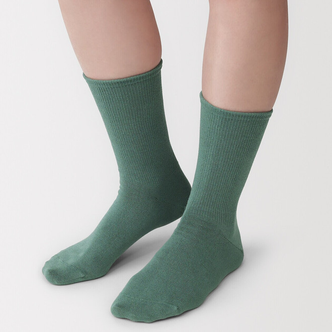 Verde Humo