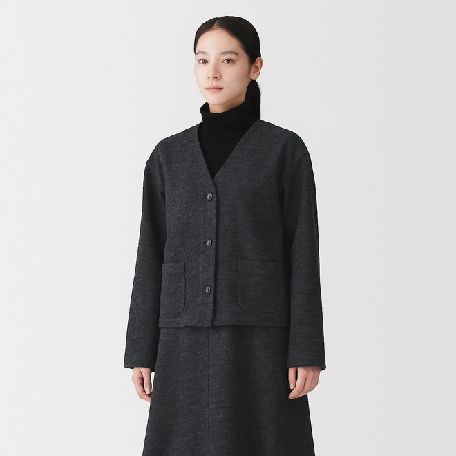 Gris Oscuro