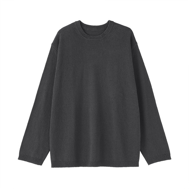 Gris Oscuro