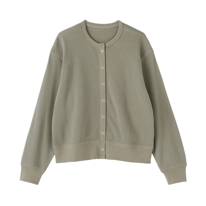 Verde Humo