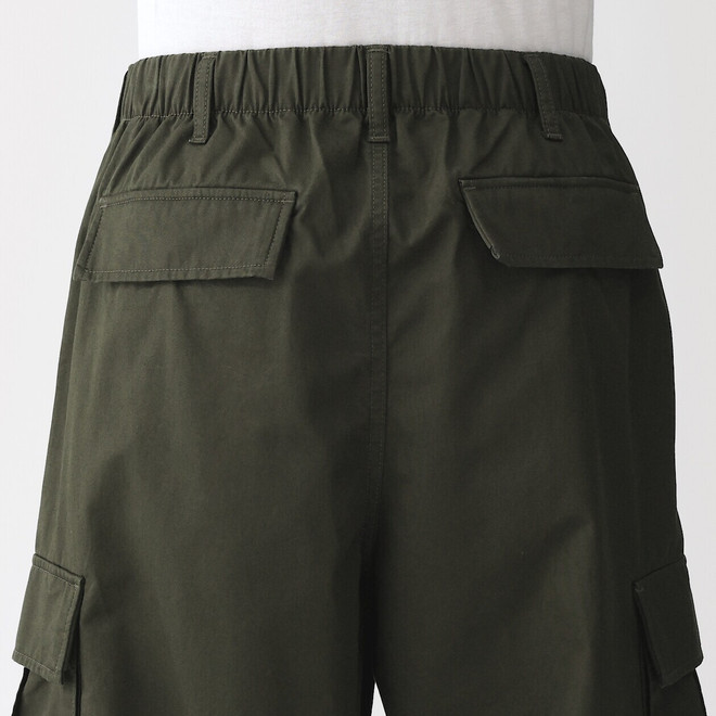 Verde Oscuro