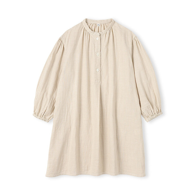 Rayas Beige