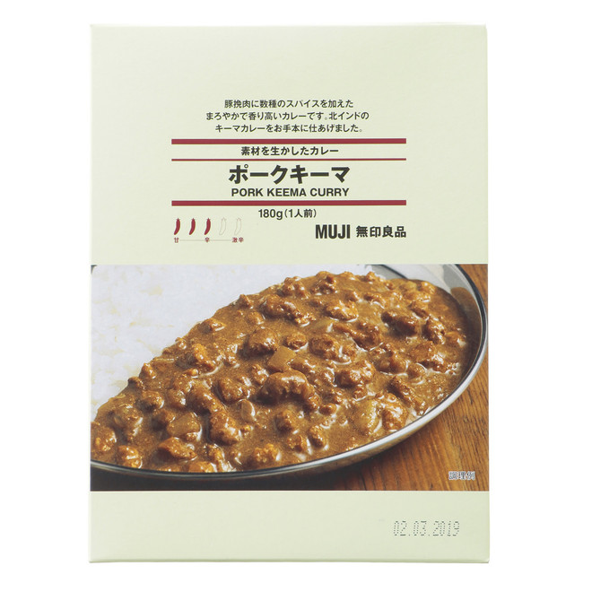 Curry de cerdo Keema, 180 g