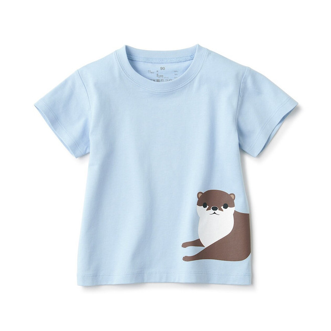 Asian Otter