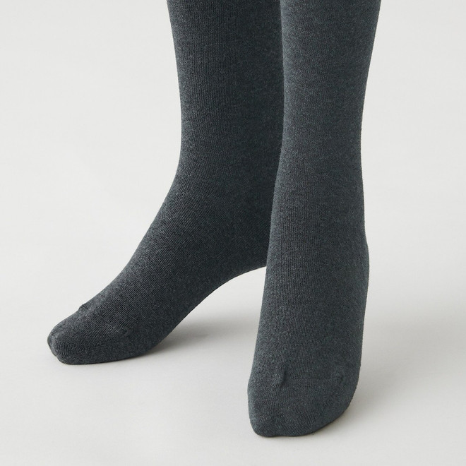 Gris Carbón