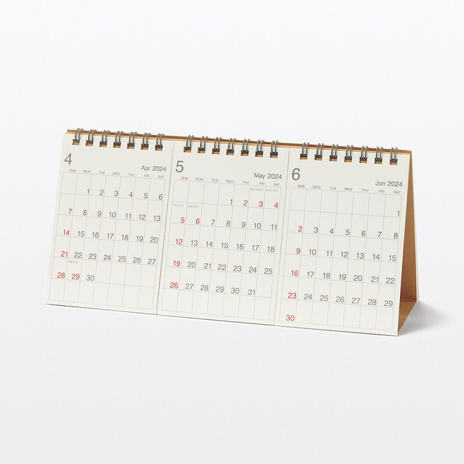 Desktop_Quarterly_calendar_Separate_type_Jan._‐_Dec._2024