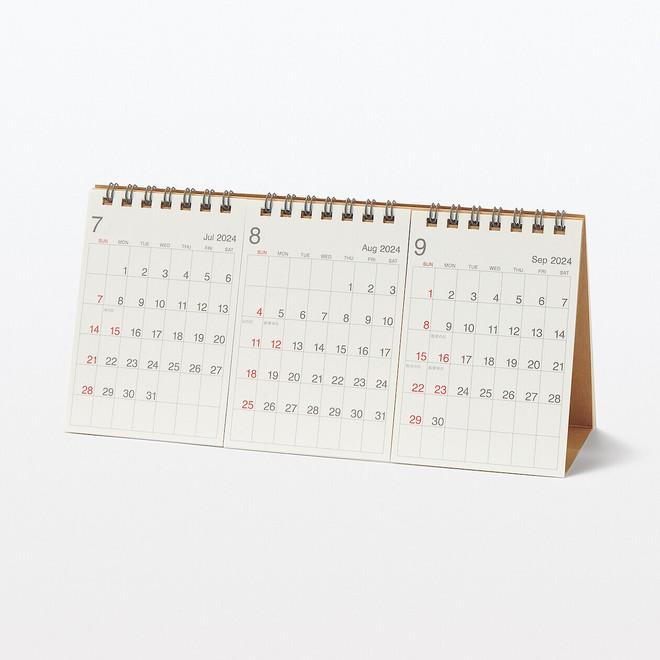Desktop_Quarterly_calendar_Separate_type_Jan._‐_Dec._2024