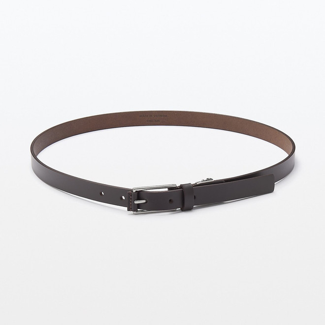 Vegetable Tanned Leather Slim Belt