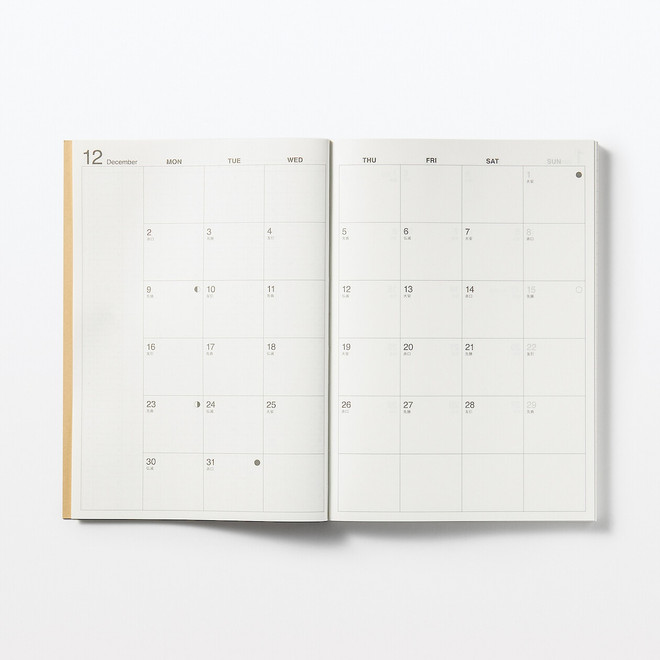 Diario de Planificación Mensual/Semanal 2025 ‐ Cuaderno Kraft ‐ B6