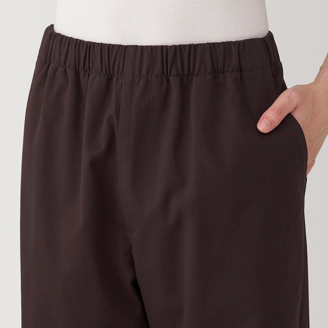 Men's Easy Fit Chinos 19303