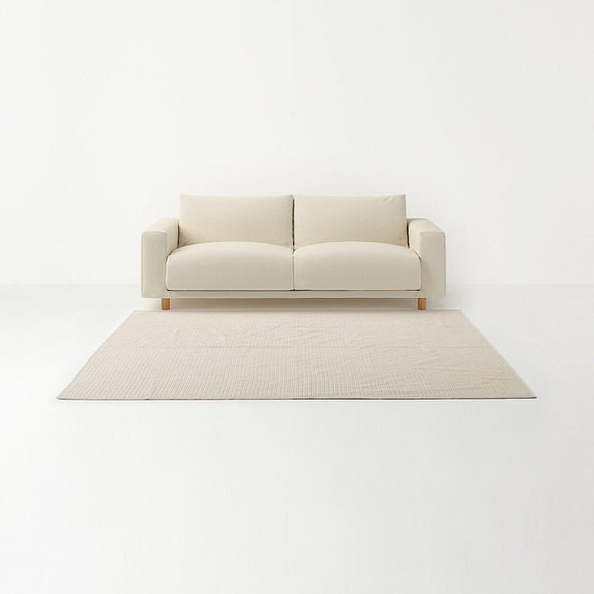 Alfombra acolchada de algodón lavado 205 x 245cm