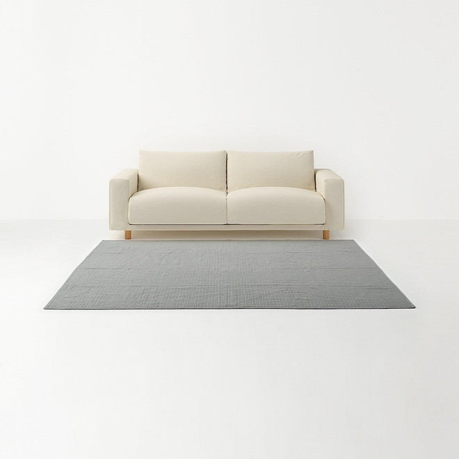 Alfombra acolchada de algodón lavado 205 x 245cm