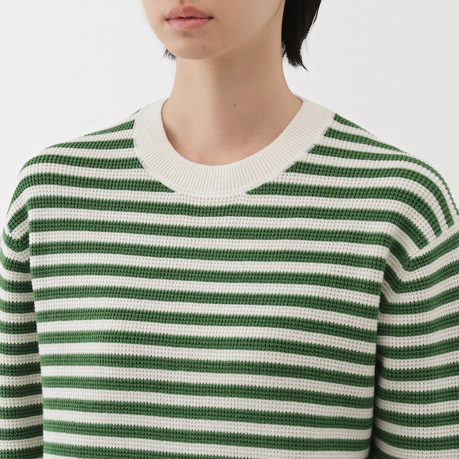 Green Stripes