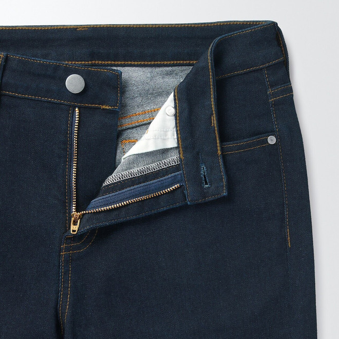 Pantalones vaqueros pitillo super elásticos 16512