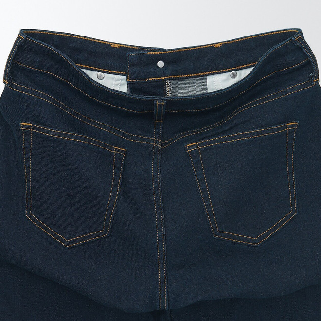 Pantalones vaqueros pitillo super elásticos 16512