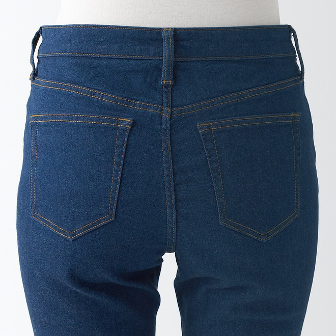Pantalones vaqueros pitillo super elásticos 16512