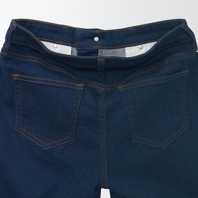 Pantalones vaqueros pitillo super elásticos 16512