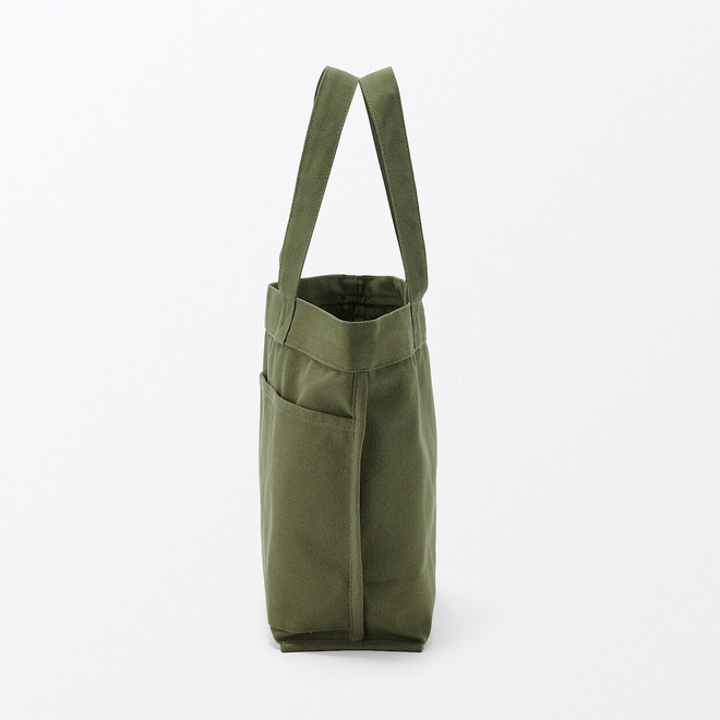 Verde Caqui
