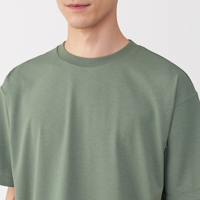 Verde Humo