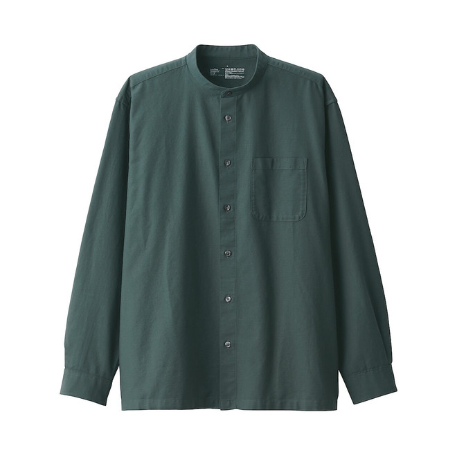 Verde Humo