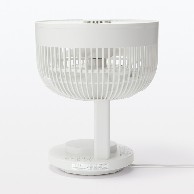 Circulador de aire oscilante con difusor de aroma