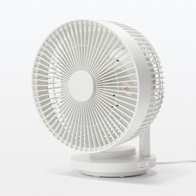 Circulador de aire oscilante con difusor de aroma