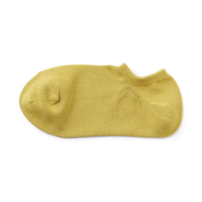 Amarillo Humo