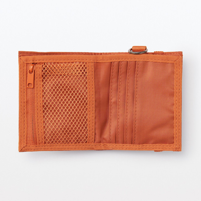 Naranja