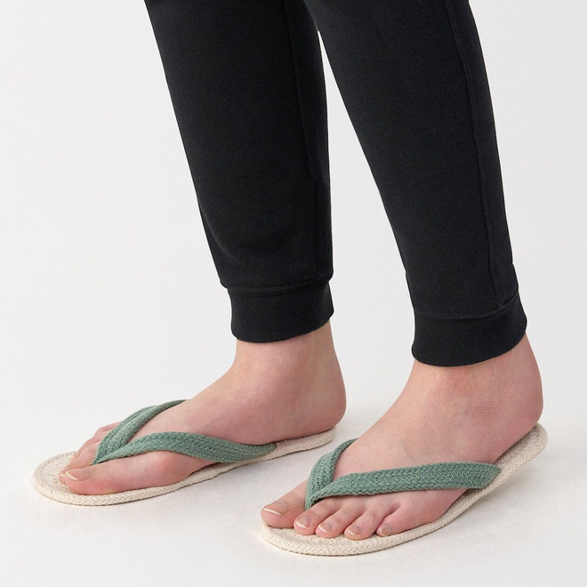 Natural/Verde Ahumado