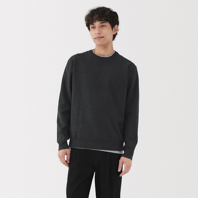 Gris Oscuro