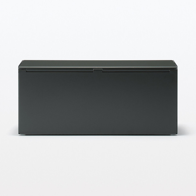Gris Oscuro