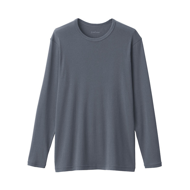 Gris oscuro
