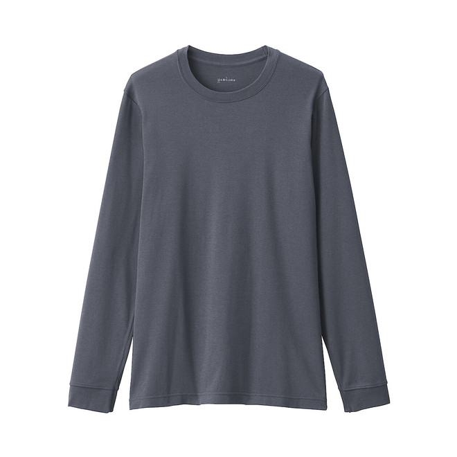 Gris Oscuro