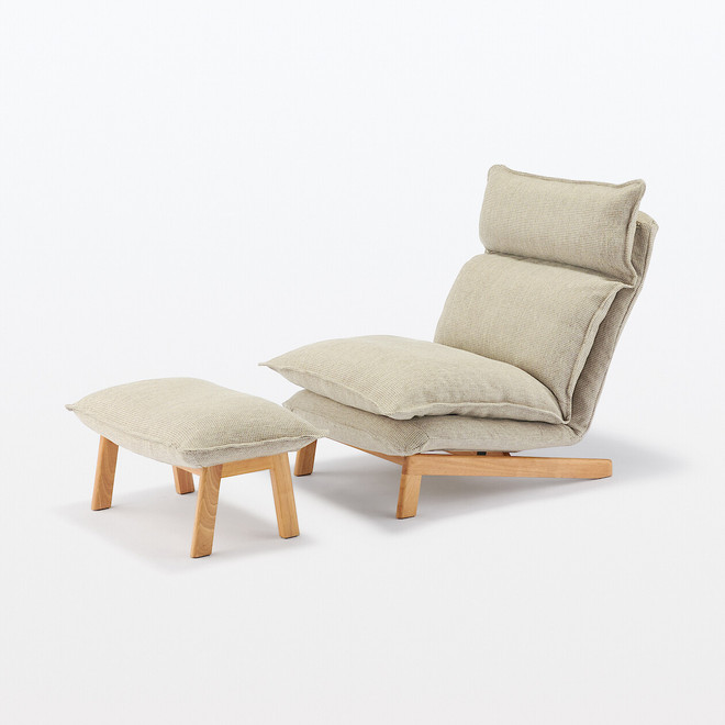 Reposapiés – Beige