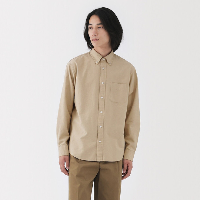 Beige Claro