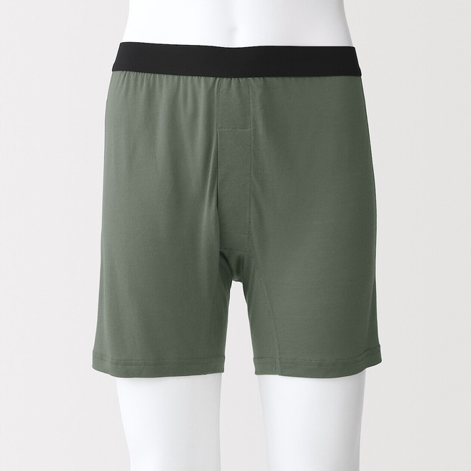Verde Humo